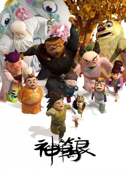 泰晤士河谷大学商业管理文凭证书